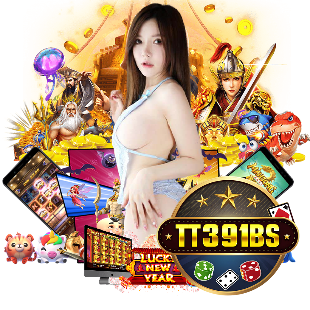 tt391b ทางเข้า 